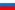 ru